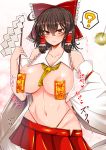  1girl ? areolae ascot bare_shoulders breasts brown_hair closed_mouth collarbone detached_sleeves eyebrows_visible_through_hair gohei hair_tubes hakurei_reimu hand_on_hip highres hypnosis large_breasts looking_at_viewer mind_control navel ofuda ofuda_on_nipples partially_translated red_eyes red_skirt roki_(hirokix) short_hair skirt solo speech_bubble spoken_question_mark stomach sweat touhou translation_request wide_sleeves yellow_neckwear 