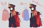  1girl bangs belt black_hair black_headwear black_jacket black_pants breasts buttons cape chain character_sheet closed_mouth family_crest fate/grand_order fate_(series) gloves hat jacket kodamari koha-ace long_hair long_sleeves looking_at_viewer medallion multiple_views oda_nobunaga_(fate) oda_nobunaga_(fate)_(all) oda_uri pants peaked_cap popped_collar red_cape red_eyes small_breasts smile translation_request white_gloves 