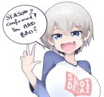  1girl :d blue_eyes breasts cleavage english_commentary english_text grey_hair highres hot_vr large_breasts looking_at_viewer multicolored_shirt open_mouth short_hair simple_background smile smug solo speech_bubble sugoi_dekai upper_body uzaki-chan_wa_asobitai! uzaki_hana w white_background 