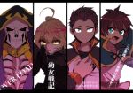  1girl 3boys ahoge ainz_ooal_gown bangs belt black_hair blonde_hair blue_eyes brown_hair crossover eyebrows_visible_through_hair gloves gun hair_between_eyes hood hood_up isekai_quartet jacket kono_subarashii_sekai_ni_shukufuku_wo! long_sleeves looking_at_viewer military military_uniform multiple_boys natsuki_subaru open_mouth overlord_(maruyama) re:zero_kara_hajimeru_isekai_seikatsu red_eyes sakusan_yousoeki satou_kazuma shirt short_hair simple_background skeleton skull swept_bangs tanya_degurechaff translation_request uniform weapon white_background white_shirt youjo_senki 