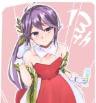  1girl absurdres ahoge akebono_(12th_anniversary)_(kancolle) akebono_(kancolle) anniversary champagne_flute commentary_request cup detached_collar dress drinking_glass gloves green_shawl highres kantai_collection long_hair official_alternate_costume purple_eyes purple_hair red_dress shawl side_ponytail smile solo strapless strapless_dress very_long_hair white_gloves yankee41 