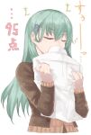  1girl azumaya_toride blazer brown_cardigan brown_jacket cardigan closed_eyes collared_shirt commentary_request dress_shirt green_hair hair_ornament hairclip highres jacket kantai_collection long_hair score shirt smelling smelling_clothes solo suzuya_(kancolle) upper_body white_shirt 
