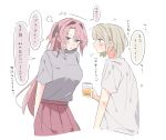 2girls alcohol black_ribbon blue_eyes blush commentary_request cup grey_shirt hair_intakes hair_ribbon highres holding holding_cup kamiina_botan kamiina_botan_yoeru_sugata_wa_yuri_no_hana long_hair multiple_girls open_mouth pink_hair pink_skirt pleated_skirt purple_eyes renkon_age ribbon shirt simple_background skirt speech_bubble sweatdrop thought_bubble tonami_ibuki translation_request two_side_up white_background white_shirt 