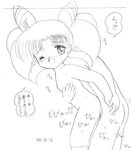  chibi_usa sailor_moon tagme 