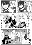 ... 1boy 1girl ahoge angel angel_wings commentary_request cup dark_pit flower greyscale hair_flower hair_ornament highres kid_icarus kid_icarus_uprising laurel_crown looking_at_another lucario monochrome nutski open_mouth pokemon pokemon_(creature) rune_(ruupokesmash54) super_smash_bros. sweatdrop table teacup translation_request viridi wings 