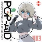  1girl album_cover bandaid bandaid_on_face bandaid_on_nose black_gloves blue_eyes character_name commentary cover gloves grey_skirt grey_sweater hair_between_eyes highres holding holding_microphone hoshimiya_toto indie_virtual_youtuber long_sleeves looking_at_viewer microphone midriff narume open_mouth pixel_art short_hair simple_background skirt smile solo sweater virtual_youtuber 