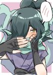  1boy aqua_hair black_gloves blush brown_eyes fingerless_gloves gloves hair_over_one_eye highres japanese_clothes looking_at_viewer orochi_(youkai_watch) ponytail solo speech_bubble unnchi_haha upper_body youkai_(youkai_watch) youkai_watch 