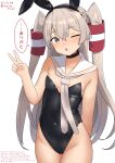 absurdres alternate_costume amatsukaze_(kancolle) animal_ear_hairband animal_ears black_choker black_hairband black_leotard blush breasts brown_eyes choker collarbone commentary_request covered_navel cowboy_shot dated detached_collar double-parted_bangs fake_animal_ears fang grey_hair grey_necktie hair_between_eyes hairband haruno_plum highleg highleg_leotard highres kantai_collection leotard long_hair looking_at_viewer necktie one-hour_drawing_challenge one_eye_closed open_mouth playboy_bunny rabbit_ear_hairband rabbit_ears sailor_collar sidelocks simple_background skin_fang small_breasts speech_bubble standing strapless strapless_leotard translation_request twitter_username two_side_up v very_long_hair white_background white_sailor_collar 