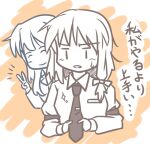  ^_^ blush breast_pocket closed_eyes closed_mouth collared_dress commentary_request dress long_hair long_sleeves maribel_hearn medium_hair missing_headwear necktie open_mouth pocket sleeve_garter smile sparkle tie_clip touhou translation_request unagi_sango usami_renko v |_| 