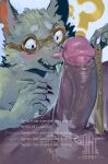 anthro big_penis buckteeth duo english_text erection eyewear fur genitals glans goatsorbet goggles grey_body grey_fur hi_res humanoid_genitalia humanoid_penis league_of_legends male male/male mammal measuring measuring_penis murid murine penis rat riot_games rodent ruler stream_chat teeth tencent text thick_penis twitch_(lol)