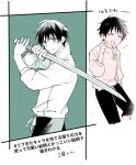  1boy black_hair black_pants closed_mouth commentary_request cowboy_shot enoki_(megaclam) fighting_stance high_collar holding holding_sword holding_weapon jacket jujutsu_kaisen katana long_sleeves looking_at_viewer male_focus okkotsu_yuta open_mouth pants scratching_cheek short_hair simple_background solo sword translation_request weapon white_background white_jacket 