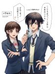  1boy 1girl amano_natsume artist_name blue_eyes blue_jacket blue_necktie bow bowtie braid brown_eyes brown_hair collared_shirt commentary_request crossed_legs drink_carton hand_on_own_hip highres holding holding_drink_carton holding_juice_box jacket juice_box low_twin_braids necktie open_clothes open_jacket open_mouth pink_bow pink_bowtie sakami_haruya sakura_middle_school_uniform school_uniform shirt simple_background speech_bubble teeth translation_request twin_braids upper_body upper_teeth_only vest white_background white_shirt white_vest yagne_yokai youkai_watch youkai_watch_shadowside 