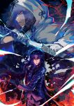  3girls :/ :d absurdres black_hair blue_gloves blue_pants blue_suit drawing_sword eye_trail frown gloves highres holding holding_sword holding_weapon katana light_trail limbus_company long_hair mariosdalart multiple_girls pants parted_bangs pinky_(identity)_(project_moon) project_moon red_eyes robe ryoshu_(project_moon) see-through_clothes see-through_veil smile suit sword veil weapon white_gloves white_robe 