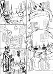  buttercup comic kaoru_matsubara powerpuff_girls_z tagme 