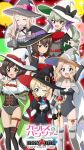  6+girls akiyama_yukari anchovy_(girls_und_panzer) arm_up ascot bare_shoulders belt_buckle black_boots black_bow black_cape black_capelet black_gloves black_leotard blonde_hair blue_ascot blue_eyes blue_leotard blush boots bow bracelet braid breasts bridal_gauntlets brown_eyes brown_hair buckle candy cape capelet center_opening chain choker cleavage cleavage_cutout closed_eyes clothing_cutout collarbone commentary_request confetti copyright_name corset curtained_hair darjeeling_(girls_und_panzer) detached_collar drill_hair elbow_gloves expressionless fluffy_hair food frilled_leotard frills fur-trimmed_capelet fur_trim girls_und_panzer girls_und_panzer_senshadou_daisakusen! gloves gold_chain gold_trim green_cape green_gloves green_hair grey_boots grey_cape grey_capelet grey_hat grey_leotard grey_robe hair_bow hand_on_own_chin hand_on_own_hip hat hat_belt hat_bow hat_ribbon high_heels highres holding holding_candy holding_food holding_lollipop holding_staff jewelry kay_(girls_und_panzer) leg_ribbon legs leotard lollipop long_hair long_sleeves looking_at_viewer marie_(girls_und_panzer) medium_hair messy_hair multicolored_leotard multiple_girls nishizumi_maho official_art one_eye_closed open_mouth pink_bow pink_ribbon purple_bow red_background red_bow red_cape red_eyes red_leotard ribbon robe short_hair side_cutout smile sparkle staff standing swept_bangs thigh_boots thigh_ribbon thigh_strap thighhighs thighs twin_drills two-tone_cape two-tone_leotard wavy_hair white_cape white_hat white_leotard white_thighhighs wide_sleeves witch_hat 