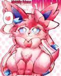 2026 :3 blue_sclera blush blush_lines bow_ribbon bow_tie canid canine chest_tuft colored colored_line_art digital_drawing_(artwork) digital_media_(artwork) eeveelution felipotyphlosion female female_feral feral fluffy_ears fox fur generation_6_pokemon hair head_tuft heart_symbol hi_res long_ears mammal multicolored_body multicolored_fur nintendo pink_body pink_ears pink_fur pink_tail pokemon pokemon_(species) ribbons simple_background smug smug_face solo speech_bubble sylveon tail tentacles text tuft two_tone_body two_tone_fur white_background white_body white_eyes white_fur