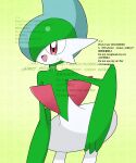  1boy artist_name blue_hair commentary_request cowboy_shot gallade green_background green_hair hair_over_one_eye happy highres leaning_forward looking_afar male_focus meru_(mer_milky77) mohawk multicolored_hair one_eye_covered open_mouth partial_commentary pixiv_id pokemon pokemon_(creature) red_eyes signature simple_background smile solo standing twitter_username two-tone_hair watermark 