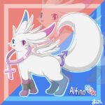 2011 anthro digitigrade dipstick_ears ear_markings eeveelution floating_wings fur herm heterochromia intersex japanese_description kemono leg_markings markings multicolored_ears nintendo pokemon pokemon_(species) socks_(marking) solo unusual_anatomy unusual_wings white_body white_fur wings ymbk