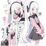  1girl anger_vein black_bow black_bowtie black_hairband black_ribbon blue_archive blush bow bowtie bright_pupils cross-laced_clothes cross-laced_sleeves double-parted_bangs frilled_shirt frills hair_between_eyes hairband halo high-waist_skirt jirai_kei kei_(blue_archive) kei_(student)_(blue_archive) long_hair_between_eyes long_sleeves nisumo open_mouth pink_eyes pink_halo pink_shirt rectangular_halo ribbon ringed_eyes shirt simple_background skirt speech_bubble suspender_skirt suspenders white_background white_hair 