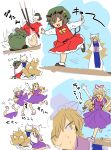  >_< 3girls animal_ears animal_hat blonde_hair blue_tabard bow bowtie cat_ears cat_tail chen closed_eyes commentary_request dress earrings eneshi fox_tail gloves green_hat hair_bow hands_in_opposite_sleeves hat highres jewelry long_hair long_sleeves mob_cap multiple_girls multiple_hair_bows multiple_tails nekomata open_mouth purple_dress red_skirt red_vest shirt single_earring sketch skirt smile tabard tail touhou translation_request tripping two_tails very_long_hair vest white_gloves white_shirt yakumo_family_(touhou) yakumo_ran yakumo_yukari yellow_bow yellow_bowtie 