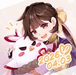  17hona 1girl :d absurdres black_gloves blush braid brown_eyes brown_hair character_doll commentary dated doll fingerless_gloves gloves highres honkai_(series) honkai_impact_3rd jingwei_(bird) li_sushang long_hair looking_at_viewer signature single_hair_intake smile solo upper_body 