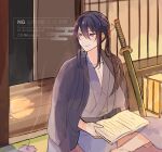  1boy black_haori blush book closed_mouth commentary ensemble_stars! grey_kimono hair_between_eyes hair_ribbon haori haori_on_shoulders highres holding holding_book incense incense_burner japanese_clothes kanzaki_souma katana kimono ko_no_ao long_hair looking_to_the_side male_focus night ponytail porch purple_eyes purple_hair ribbon sheath sheathed signature sitting smile solo sword untranslatable_commentary watermark weapon white_ribbon yukata 