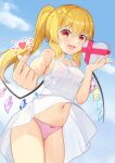  1girl akasaka_sato alternate_costume blonde_hair blue_sky box breasts clothes_lift cloud commentary_request crystal crystal_wings day dress dress_lift fang finger_heart flandre_scarlet heart heart-shaped_box highres holding holding_box looking_at_viewer medium_breasts midriff_peek missing_headwear multicolored_wings navel one_side_up open_mouth paid_reward_available panties pink_nails pink_panties pointy_ears red_eyes sky slit_pupils smile solo thighs touhou underwear wind wind_lift wings 