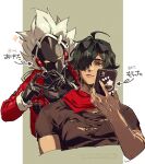  ahoge arrow_(symbol) billy_kid black_shirt border chanjaguru closed_mouth clothed_robot commentary_request cropped_torso eyewear_on_head four-finger_heart_hands green_background green_eyes green_hair hair_over_one_eye hand_up heart heart_hands highres holding holding_phone humanoid_robot lighter_(zenless_zone_zero) phone red_scarf robot robot_boy scar scar_on_arm scarf shirt short_hair sparkle spiked_hair sunglasses torn_clothes torn_shirt translation_request white_border white_hair yellow_eyes zenless_zone_zero 