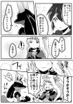  ! 1boy 1girl closed_eyes commentary_request dark_pit flower furry greyscale hair_flower hair_ornament highres kid_icarus kid_icarus_uprising lucario monochrome open_mouth pokemon pokemon_(creature) rune_(ruupokesmash54) smile super_smash_bros. translation_request viridi 