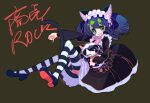  1girl :d animal_ears black_dress blue_hair blue_shoes cat_ears cat_girl cat_tail commentary_request curly_hair cyan_(myumon)_(show_by_rock!!) cyan_(show_by_rock!!) dress full_body green_background green_eyes hairband long_sleeves looking_at_viewer open_mouth seimannu shoe_soles shoes short_hair show_by_rock!! sitting smile solo striped_clothes striped_thighhighs tail thighhighs white_hairband 