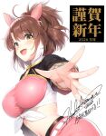  1girl 2026 ahoge aizawa_hiroshi animal_ears belt brown_eyes brown_hair chinese_zodiac commentary_request dantsu_flame_(center_spotlight)_(umamusume) dantsu_flame_(umamusume) dated ear_covers horse_ears horseshoe_ornament looking_at_viewer medium_hair midriff multicolored_hair navel new_year open_hand outstretched_arm pink_shirt pink_skirt reaching reaching_towards_viewer shirt signature simple_background skirt solo taut_clothes taut_shirt tied_shirt two-tone_hair umamusume upper_body white_background white_belt white_hair year_of_the_horse zipper_pull_tab 