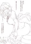  1girl ayaya~ ball bird_wings blush breasts commentary_request exercise_ball feathered_wings frilled_skirt frills geta greyscale hat highres kagami_toufu kneehighs long_hair medium_breasts monochrome multiple_views neck_ribbon open_mouth pointy_ears pom_pom_(clothes) puffy_short_sleeves puffy_sleeves ribbon ribbon-trimmed_skirt ribbon_trim shameimaru_aya short_sleeves sitting skirt smile socks tengu-geta tokin_hat touhou translation_request wings 