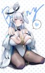  1girl alternate_costume animal_ears banknote bare_shoulders black_pantyhose blue_archive blue_bow blue_bowtie blush bow bowtie breasts caff_(aosui9) closed_mouth commentary covered_navel detached_collar fake_animal_ears falling_money grabbing_own_breast halo headgear heart highleg highleg_leotard highres jacket large_breasts leotard long_hair long_sleeves looking_at_viewer mechanical_halo millennium_science_school_logo money noa_(blue_archive) pantyhose playboy_bunny polka_dot polka_dot_background purple_eyes rabbit_ears sitting smile solo spoken_heart strapless strapless_leotard traditional_bowtie tucked_money wariza white_hair white_halo white_jacket white_leotard 