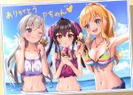  3girls :o ;) armpits bangs bikini blonde_hair blue_eyes blush breasts character_request cleavage collarbone commentary_request day earrings eyebrows_visible_through_hair fangs food groin hair_ornament hand_up highres hisakawa_hayate holding ice_cream ice_cream_cone idolmaster idolmaster_cinderella_girls idolmaster_cinderella_girls_starlight_stage jewelry long_hair looking_at_another looking_at_viewer matoba_risa medium_breasts multiple_girls navel necklace ocean one_eye_closed ootsuki_yui open_mouth outdoors photo_(object) ponytail reaching_out shorts silver_hair small_breasts smile stomach summer swimsuit translation_request tudon_(donut) upper_body v yellow_eyes 