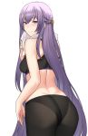  1girl absurdres ass back breasts bushidokuroi commission commissioner_upload fire_emblem fire_emblem:_the_binding_blade fire_emblem_heroes highres long_hair manakete medium_breasts nintendo pants purple_eyes purple_hair solo sophia_(fire_emblem) sports_bra sportswear tank_top towel very_long_hair yoga_pants 