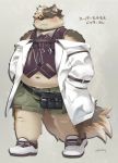  2020 anthro belly bottomwear brown_body brown_fur canid canine canis clothing doctor domestic_dog fur hi_res japanese_text kemono male mammal medical_instrument navel nikiciy overweight overweight_anthro overweight_male scientific_instrument shirt shorts solo text topwear 