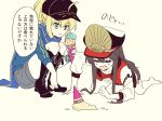  2girls ahoge all_fours artoria_pendragon_(all) bangs baseball_cap bikini black_bikini black_footwear black_hair black_headwear black_shorts blue_jacket blue_scarf blush boots breasts closed_eyes cross-laced_footwear fate/grand_order fate_(series) food hair_between_eyes hair_through_headwear hat ice_cream ice_cream_cone jacket knee_boots knees_up kodamari lace-up_boots legs letterman_jacket long_hair long_sleeves medium_breasts multiple_girls mysterious_heroine_x oda_nobunaga_(fate)_(all) oda_nobunaga_(swimsuit_berserker)_(fate) open_clothes open_jacket open_mouth peaked_cap rojiura_satsuki:_chapter_heroine_sanctuary scarf shorts simple_background small_breasts squatting swimsuit track_jacket translation_request white_background 