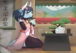  absurd_res anthro asian_clothing blue_body blue_scales blush bonsai cake clothing cup east_asian_clothing female food hi_res holding_cup holding_object japanese_clothing kneeling kobold page_dot pillow plant scales scalie seiza sitting solo sora_(bigboy980) tea_cup window 
