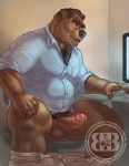  2018 anthro balls big_balls black_pubes blue_clothing blue_shirt blue_topwear body_hair bottomwear brown_body brown_eyes brown_fur brown_hair bruteandbrawn chair chest_hair chest_tuft clothed clothing computer desk digital_media_(artwork) dress_shirt erection eyewear fur furniture genitals glasses hair humanoid_genitalia humanoid_penis looking_away male mammal musclegut muscular muscular_anthro muscular_male overweight overweight_anthro overweight_male pants pants_down partially_clothed penis pubes shirt sitting solo tan_bottomwear tan_clothing tan_pants topwear tuft ursid watermark 