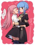  2girls blue_hair blue_legwear braid brown_eyes closed_eyes closed_mouth crown_braid fire_emblem fire_emblem:_three_houses from_side garreg_mach_monastery_uniform hilda_valentine_goneril hug long_hair long_sleeves marianne_von_edmund meis_(terameisu) multiple_girls open_mouth pink_hair thighhighs twintails uniform 