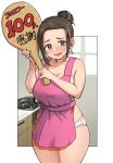  1girl apron blush breasts brown_hair curvy earrings followers hair_bun highres holding indoors jewelry kitchen large_breasts mature mole mole_under_eye naked_apron omuraashu open_mouth original paddle panties pink_apron plump purple_eyes ring solo sweat underwear white_panties 