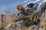  absurdres boris_(borisasf) copyright_name electricity glowing glowing_eye gundam gundam_barbatos gundam_barbatos_lupus_rex gundam_tekketsu_no_orphans highres huge_filesize leaning logo looking_ahead mecha mechanical_tail no_humans open_hands procreate_(medium) red_eyes solo tail 