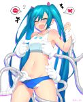  1girl aqua_eyes aqua_hair bare_arms breasts collarbone commission fingering hand_in_panties hatsune_miku implied_fingering laughing long_hair midriff navel nipple_tweak one_eye_closed ooshio7734 open_mouth panties skeb_commission small_breasts solo speech_bubble speed_lines spoken_x standing tank_top tears tentacles tickling twintails underwear very_long_hair vocaloid wrist_grab 