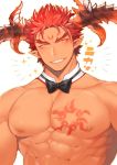  1boy abs bara bare_chest bow bowtie chest chest_tattoo collarbone dark_skin dark_skinned_male detached_collar horns hozunomi ifrit_(tokyo_houkago_summoners) male_focus muscle nipples pointy_ears red_hair short_hair smile solo spiked_hair tattoo tokyo_houkago_summoners upper_body yellow_eyes 