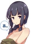  1girl a bangs bare_shoulders black_eyes black_hair blunt_bangs braid commentary_request highres kantai_collection kitakami_(kantai_collection) long_hair looking_at_viewer sidelocks simple_background solo soramuko undressing upper_body white_background 