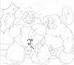  2020 anthro balls blood blush bodily_fluids canid canine canis domestic_dog duo erection genitals hi_res japanese_text kemono male male/male mammal monochrome nosebleed overweight overweight_male penis sitting small_penis suishou0602 text towel 