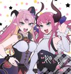 2girls :d bare_shoulders blonde_hair bow breasts corset crossover elizabeth_bathory_(fate) elizabeth_bathory_(fate)_(all) fangs fate/extra fate/extra_ccc fate_(series) hair_bow hair_ornament headphones headphones_around_neck highres hololive horns kyou_(ningiou) large_breasts long_hair looking_at_viewer mano_aloe multicolored_hair multiple_girls open_mouth pink_hair pointy_ears small_breasts smile standing star_(symbol) tail twitter_username two-tone_hair upper_body v-shaped_eyebrows virtual_youtuber 