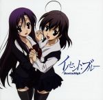  2girls album_cover black_skirt brown_hair cover cowboy_shot highres holding_hands katsura_kotonoha looking_at_viewer multiple_girls non-web_source official_art red_ribbon ribbon saionji_sekai scan school_days simple_background skirt text_focus thighhighs white_background zettai_ryouiki 