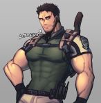  1boy absurdres artist_name bara black_eyes black_hair chest chris_redfield covered_abs covered_navel facial_hair gloves hand_on_hip highres looking_at_viewer male_focus muscle oneirio resident_evil resident_evil_5 shirt short_sleeves simple_background solo stubble tight tight_shirt upper_body 