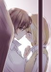  2girls asagao_to_kase-san blonde_hair blush brown_hair curtains forehead-to-forehead from_side kase_tomoka looking_at_viewer multiple_girls official_art pov profile shirt short_hair shy sweater_vest takashima_hiromi upper_body white_shirt window yamada_yui yellow_sweater_vest yuri 